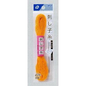 刺し子糸