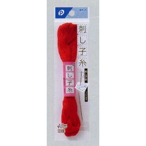 刺し子糸