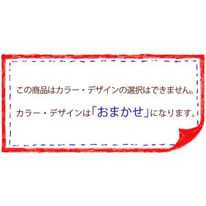 【メール便対応】携帯ストラップパーツ7P(アン...の詳細画像1