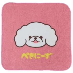 ワンワンワールドミニハンカチ　ぺきにーず　inukaiIT15SH-4　【メール便対応一個口で6点まで同梱可】