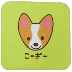 ワンワンワールドミニハンカチ　しゅなうざー　inukaiIT15SH-5　【メール便対応一個口で6点まで同梱可】