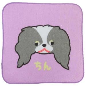 ワンワンワールドミニハンカチ　ちん　inukaiIT15SH-9　【メール便対応一個口で6点まで同梱可】