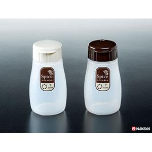 セット売り　10個セット　ふりふりスパイス　調味料入れ　nakayaK446AR
