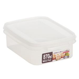 セット売り　9個セット　ミリオンパック浅型870　ホワイト　フタ付保存容器食品保存容器プラスチック容器フードストッカー　yamada522