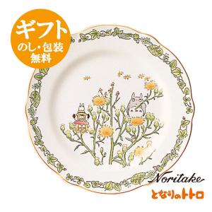 Noritake 限定版 ドラゴン絵皿５枚組 ノリタケ NORITAKE 日本陶器会社 西原比呂志デザイン 春の風 絵皿 径