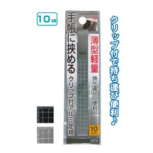 マルケイ メラミンテーブルグッズ カップ C18 柄付スープカップ 135