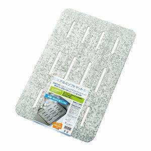 セット売り　10個セット　アルミソフトマット　流しのクッションマットシンクマット　echo0299-220AR