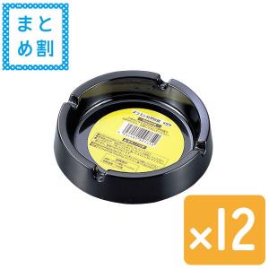 東洋佐々木ガラス 灰皿 ポシェ 東洋佐々木ガラス（P-05554-JAN