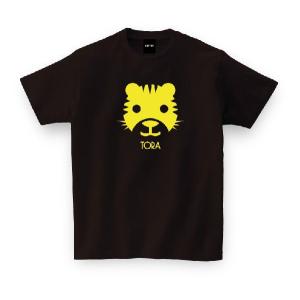 干支 寅年 TシャツTORA DOSHI ブラック おもしろtシャツ メンズ レディース ギフト GIFTEE｜giftee