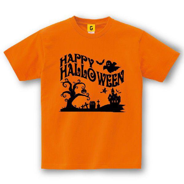 Happy HalloweenＴシャツA Tree 誕生日 プレゼント お祝い キッズ Tシャツ お...