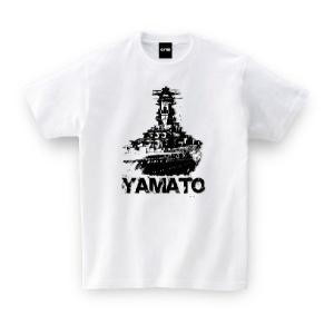 ご当地Tシャツ 広島県 YAMATO ホワイト おもしろtシャツ メンズ レディース ギフト GIFTEE