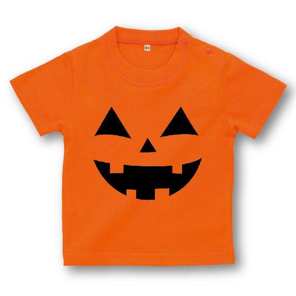 ハロウィン かぼちゃ ベビーＴシャツ 誕生日 プレゼント キッズ Tシャツ ベビー おもしろtシャツ...