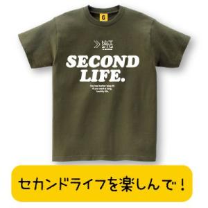 還暦祝い 男性 女性 プレゼント 上司 SECOND LIFE TEE退職 おもしろtシャツ レディ...