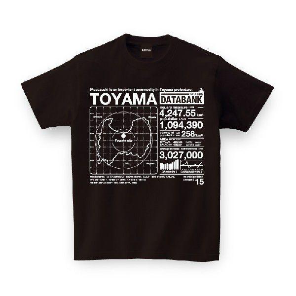 ご当地Tシャツ 富山県 データ 富山県 全国 ご当地 Tシャツ おもしろtシャツ メンズ レディース...