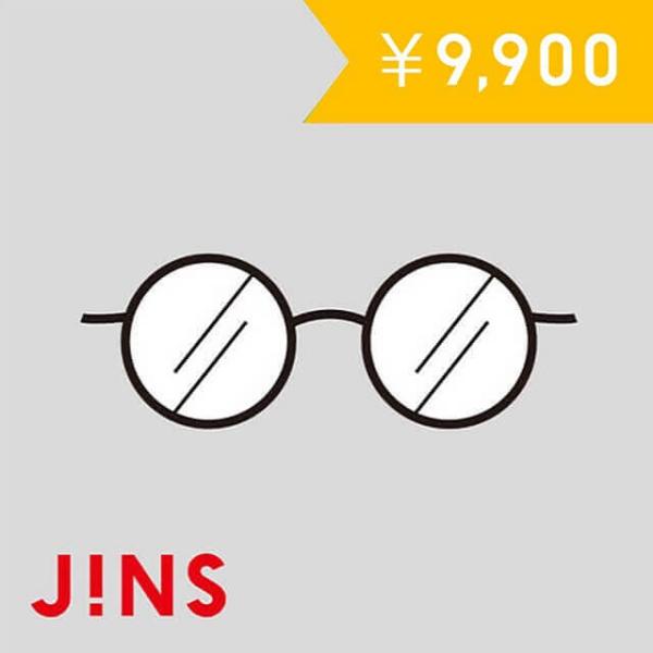 JINS ギフト券 9,900円