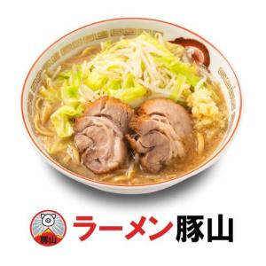 豚山eチケット