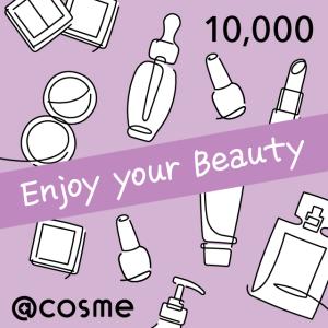 @cosme eGIFT 10,000円