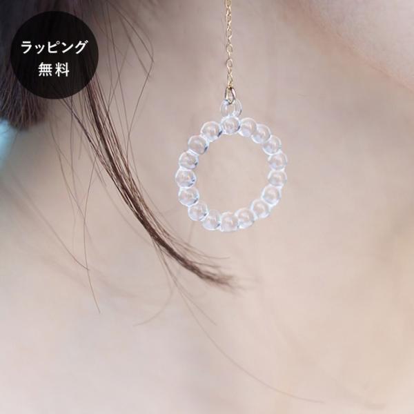 HARIO ハリオ ピアス サークル HAW-C-001 アクセサリー ジュエリー