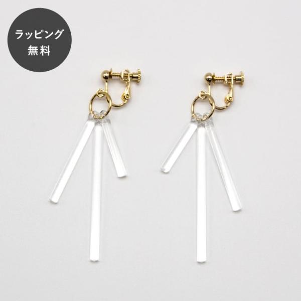 ハリオ HARIO イヤリング カナデ HAA-K-003E