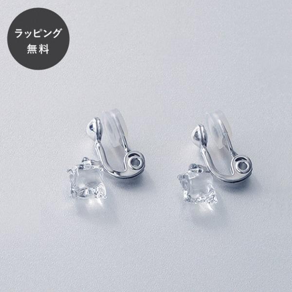 HARIO ハリオ イヤリング ムーンライト HAA-ML-003E アクセサリー ジュエリー