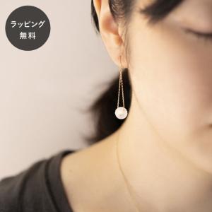 HARIO Lampwork Factory（ハリオランプワークファクトリー） HARIO