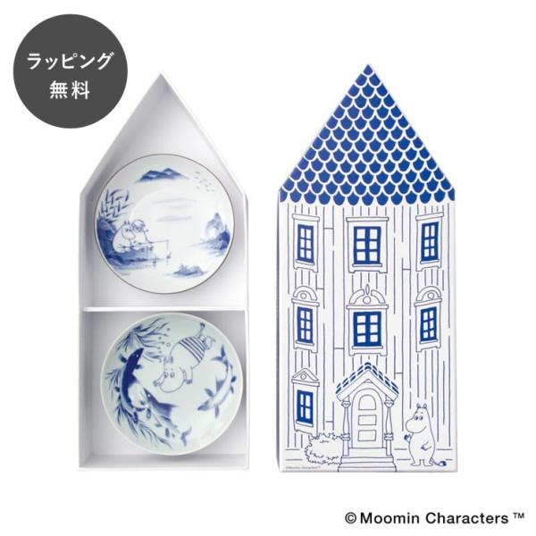 ムーミン MOOMIN × amabro アマブロ SOMETSUKE ソメツケ 染付皿 5枚セット