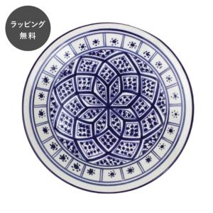 チュニジア 食器 スラマ 陶器 手描き 四角 平皿 ハンドメイド 四角皿