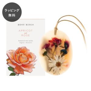 RALPH LAUREN HOME（ラルフ ローレン ホーム） キャンドル （Ralph's