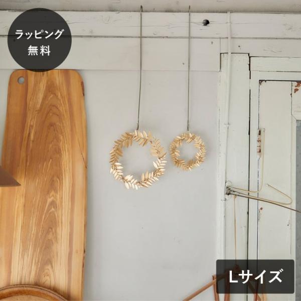 shesay シセイ ブリキ ワイヤー リース ブラット L クリスマス ディスプレイ クリスマスツ...