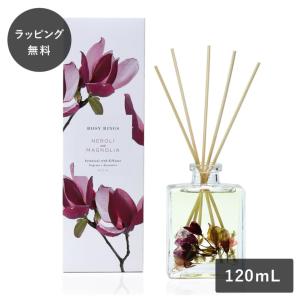 RosyRings ロージーリングス ボタニカル...の商品画像