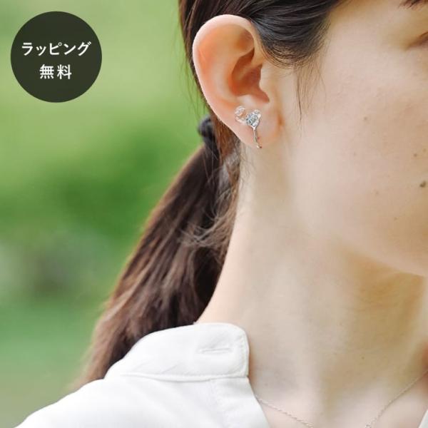 HARIO ハリオ イヤリング タマユラ HAW-TY-E アクセサリー ジュエリー