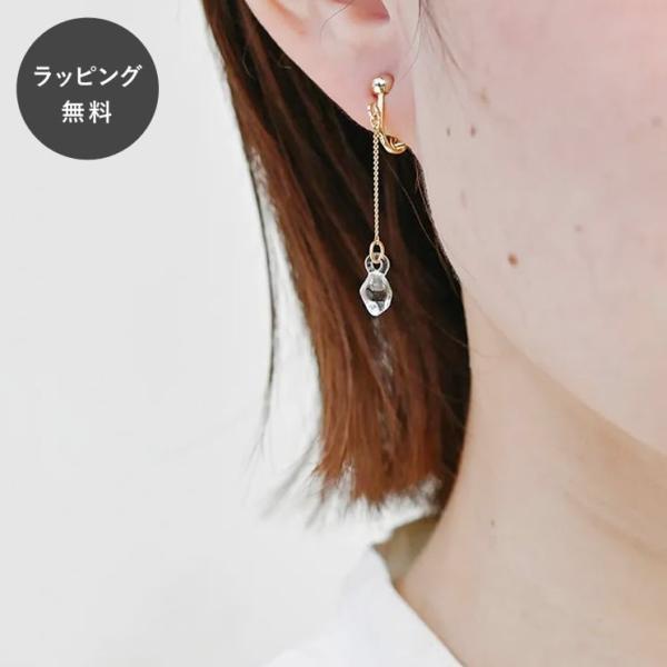 HARIO ハリオ イヤリング ジェム HAA-GM-E-NF アクセサリー ジュエリー