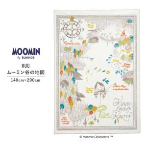 ラグマット ムーミン ムーミン谷の地図 ラグ アイボリー 140×200cm MOOMIN スミノエ SUMINOE
