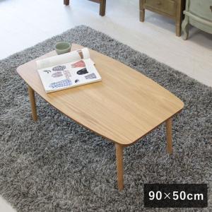 こたつテーブル 長方形 80×50 小さめ コンパクト ナチュラル