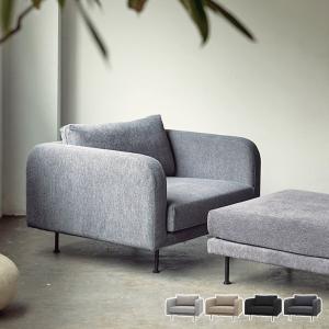 SIEVE（シーヴ） クロッシング ソファ 1人掛け crossing sofa 1seater
