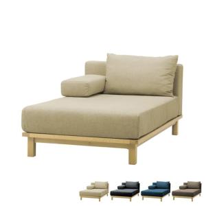 SIEVE（シーヴ） バージュ ソファ 2人掛け bulge sofa 2seater 時間