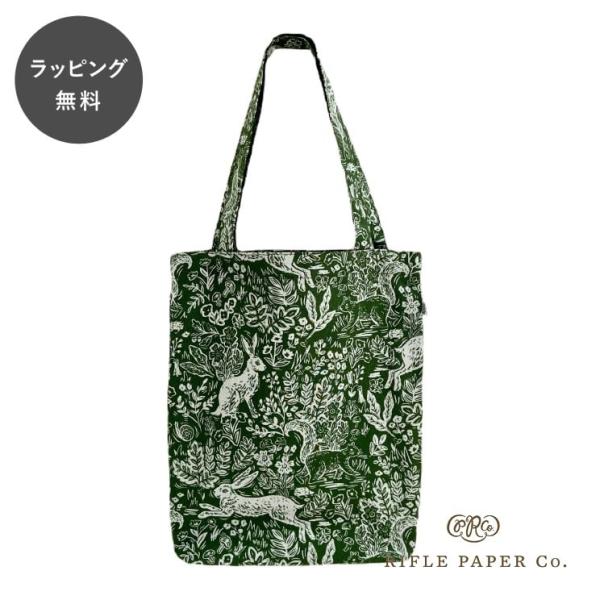 ライフルペーパー トートバッグ ファーブル グリーン Rifle Paper Co. レディース エ...