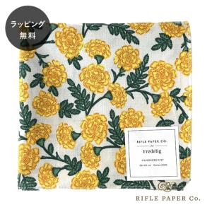 ライフルペーパー ハンカチ カーネーション イエロー Rifle Paper Co. 大判 日本製 ランチクロス バンダナ