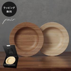 チュニジア 食器 スラマ 陶器 手描き 四角 平皿 ハンドメイド 四角皿