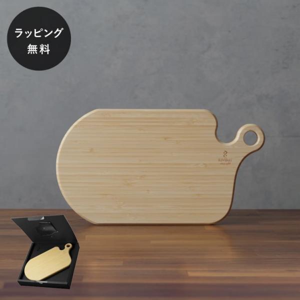 リヴェレット RIVERET カッティングボード 単品 RV-503