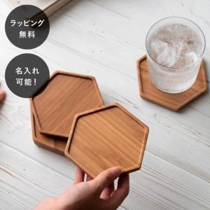 チュニジア 食器 スラマ 陶器 手描き 四角 平皿 ハンドメイド 四角皿