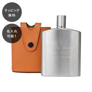 名入れ ウイスキーボトル スキットル バッカス ウイスキーボトルL