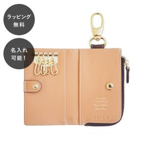 名入れ レザーマルチキーケース キーホルダー ブラック : giftgiftgift