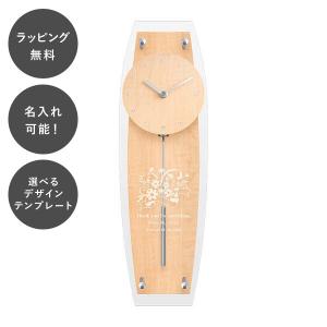 スタジオジブリ ジブリ グッズ 魔女の宅急便 キキの看板壁かけ時計