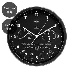 BARIGO バリゴ クオーツクロック Quartz Clock 615 615.1 616 時計