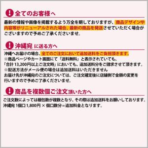 内堀醸造 プレミアムフルーツビネガー 信州りん...の詳細画像2