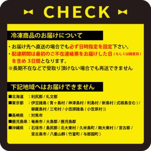 GODIVA ゴディバ チョコレートロールケー...の詳細画像5