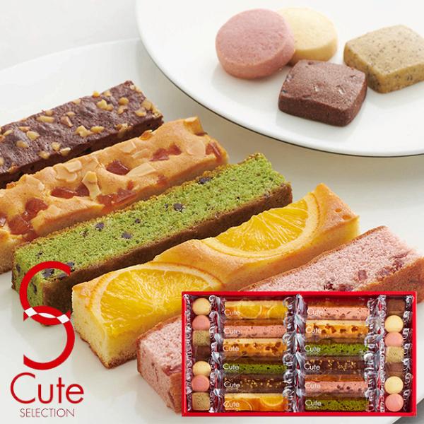 ひととえ キュートセレクション 26号 CSB-20 中島大祥堂 Hitotoe 送料無料【_