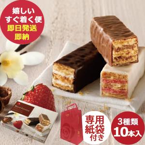 ゴディバ（GODIVA） 手提げ袋付 グランプラス 30粒入 205421 送料無料