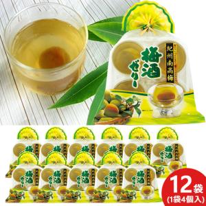 宇治森徳 かおりちゃん お番茶 ティーバッグ (6g×32袋)×20袋入｜ 送料 